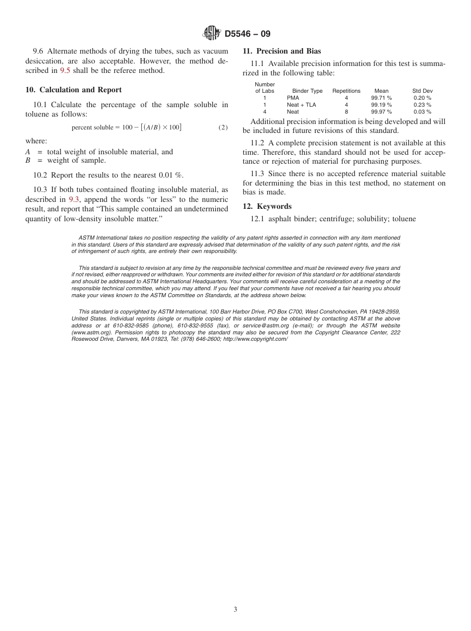 ASTM D5546 - 09.pdf_第3页