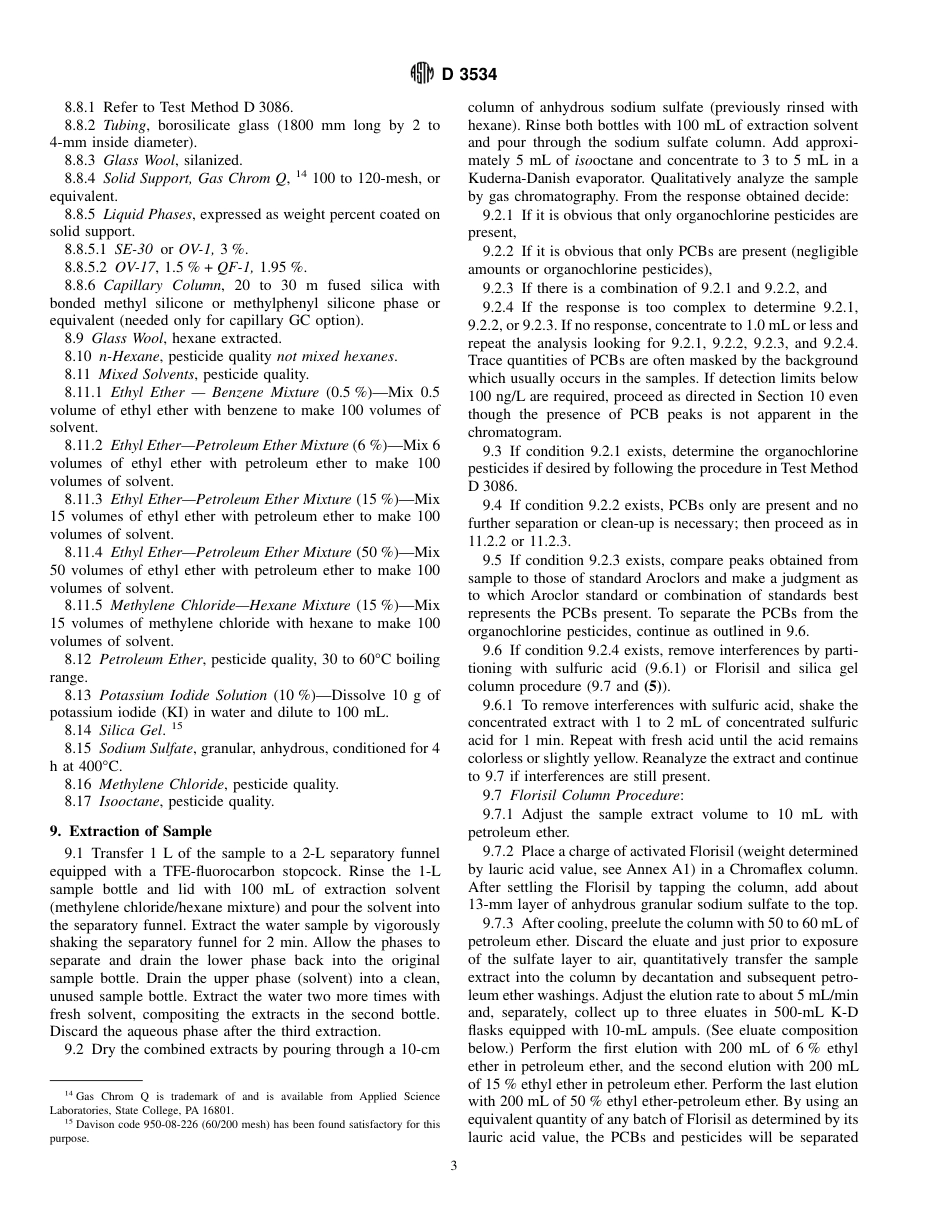 ASTM D3534 - 85 (1995)e1.pdf_第3页