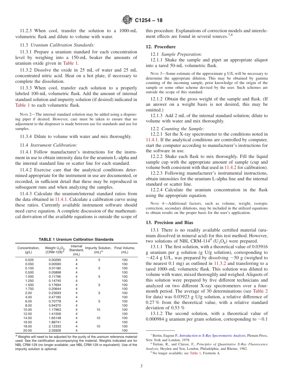 ASTM C1254 - 18.pdf_第3页