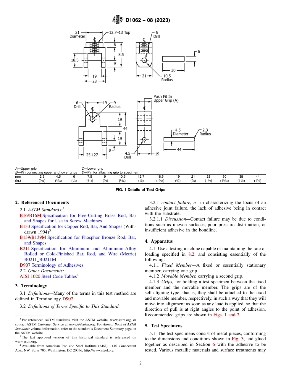 ASTM D1062 - 08 (2023).pdf_第2页