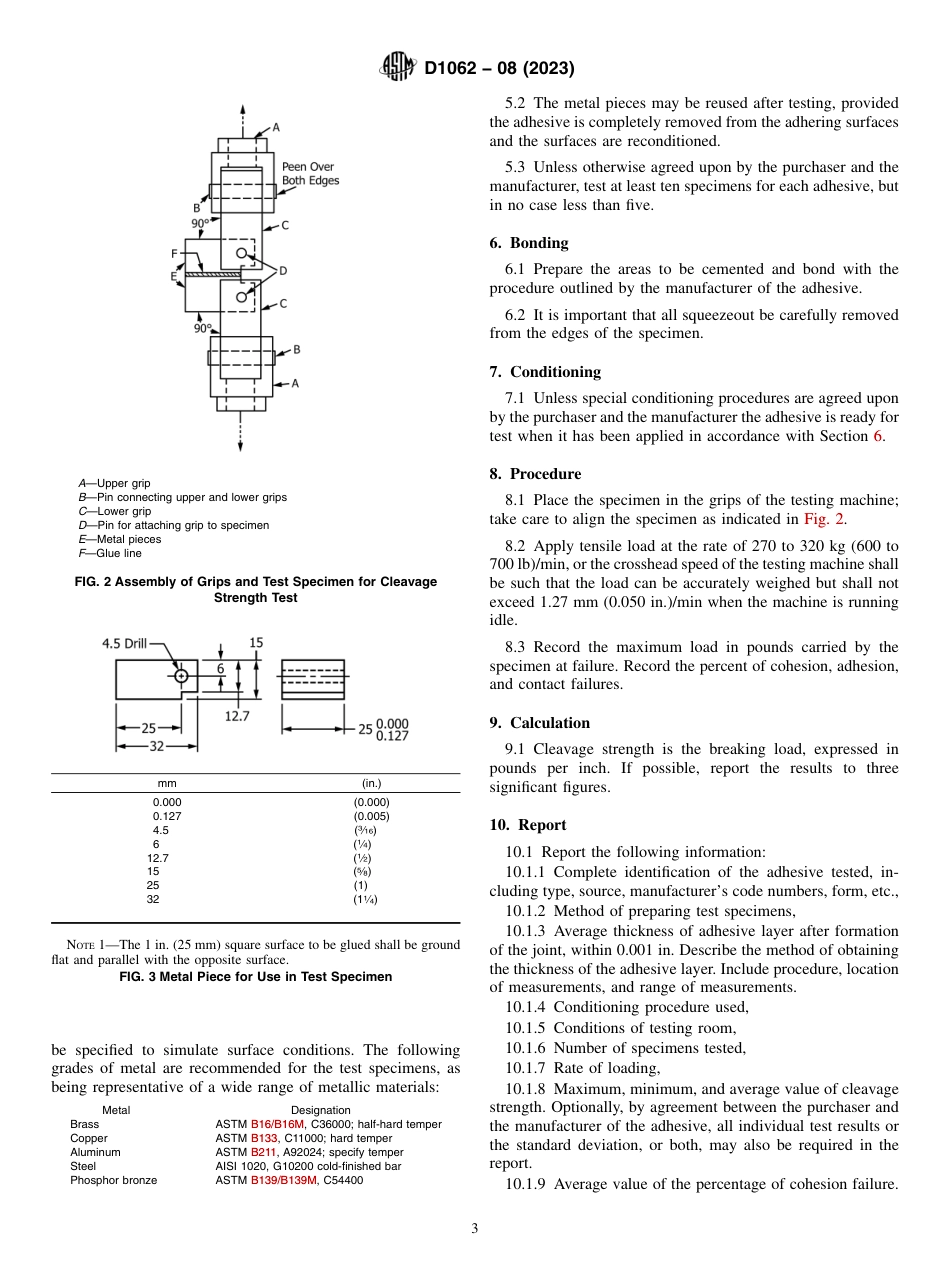 ASTM D1062 - 08 (2023).pdf_第3页