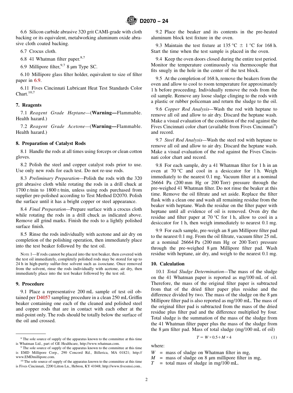 ASTM D2070 - 24.pdf_第2页