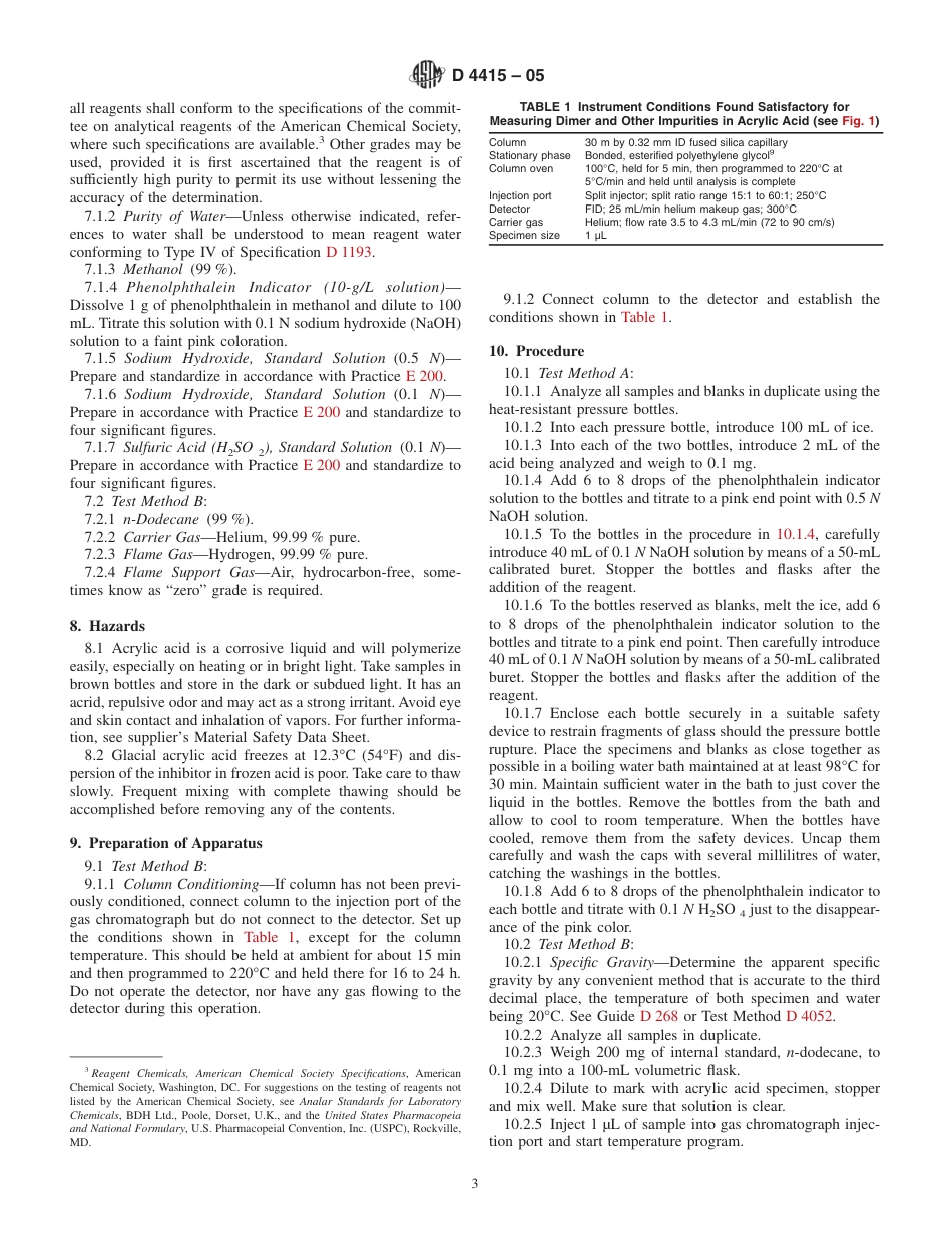 ASTM D4415 - 05.pdf_第3页