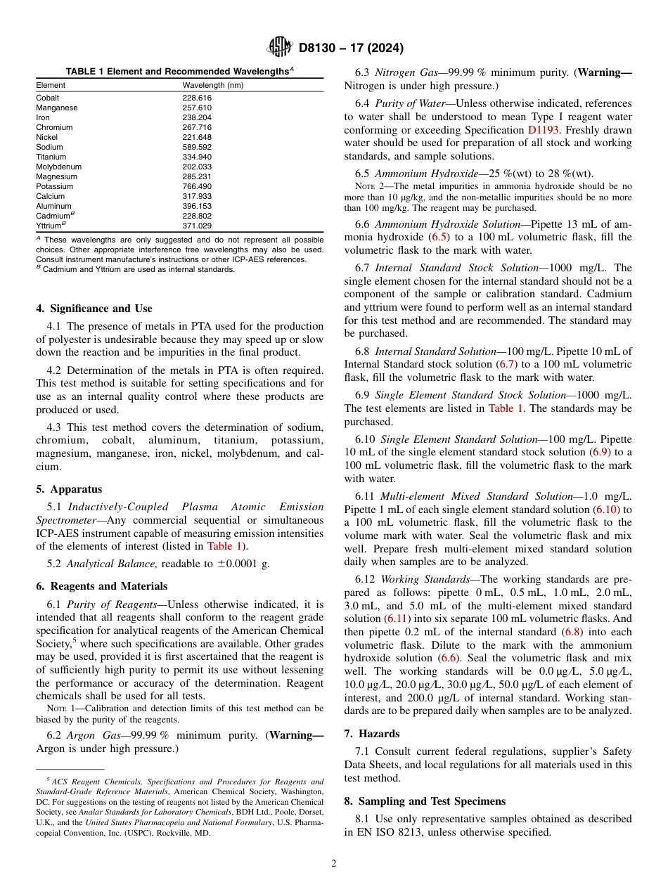 ASTM D8130 - 17 (2024).pdf_第2页