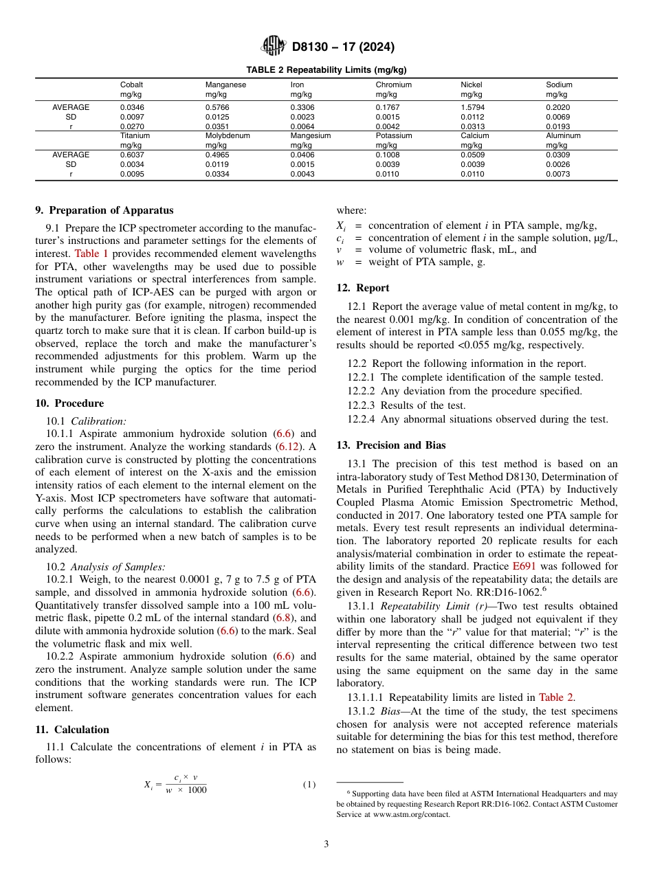 ASTM D8130 - 17 (2024).pdf_第3页