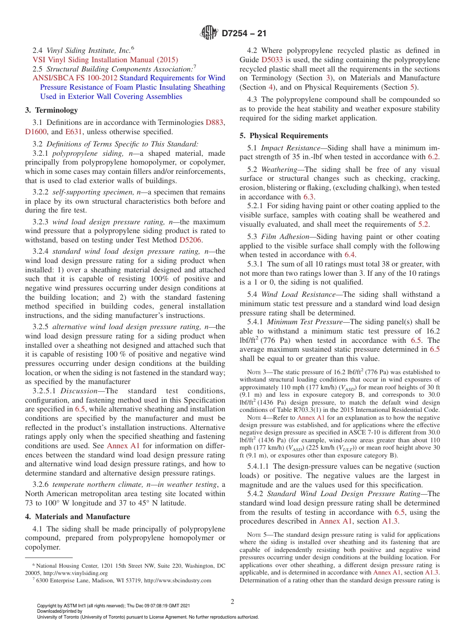 ASTM D7254 - 21.pdf_第2页