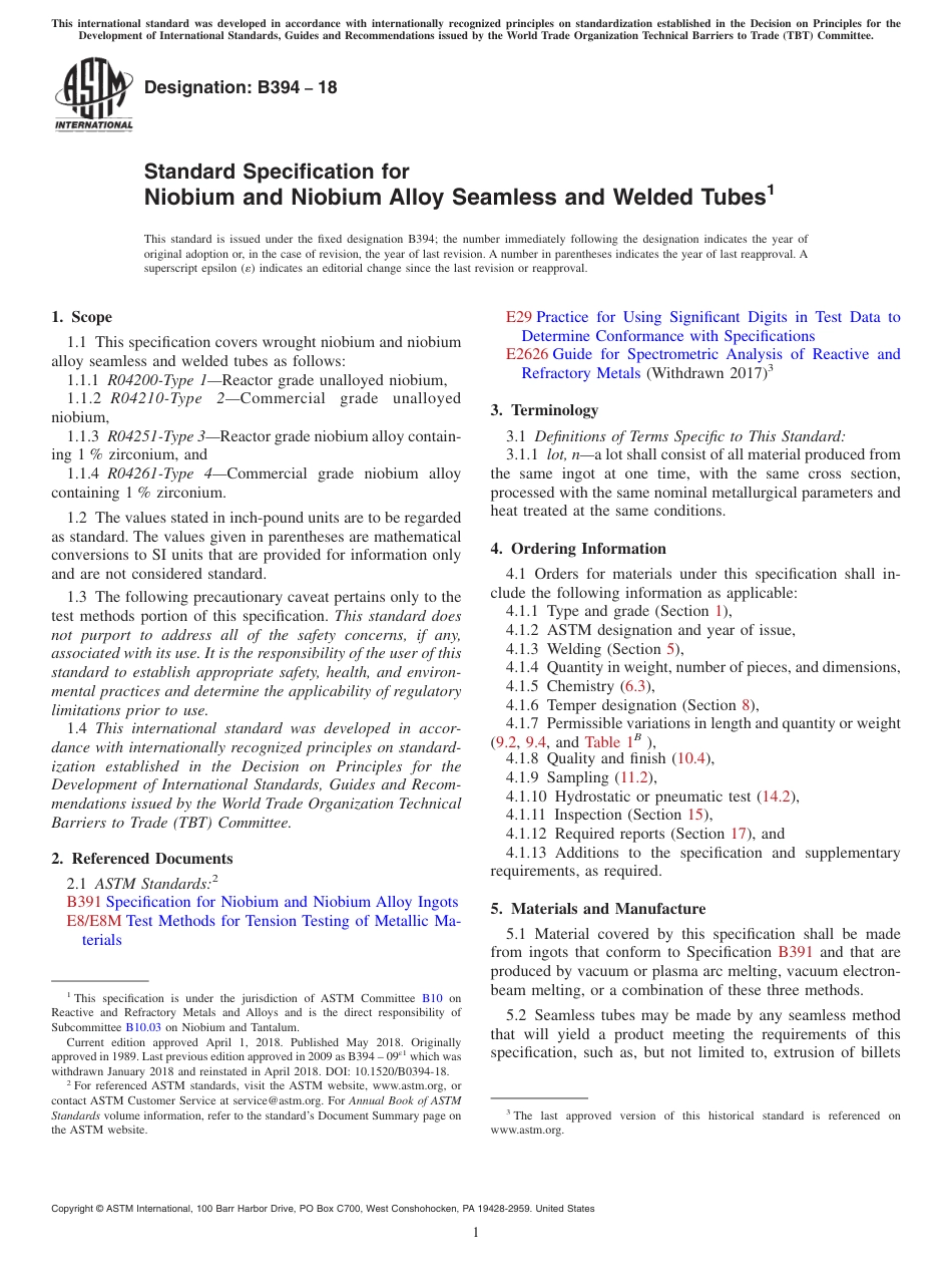 ASTM B394 - 18.pdf_第1页