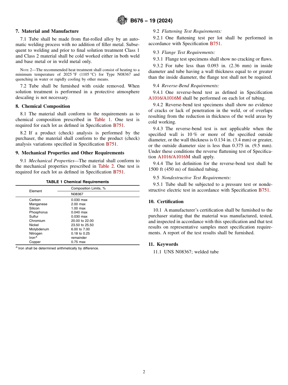 ASTM B676 - 19 (2024).pdf_第2页