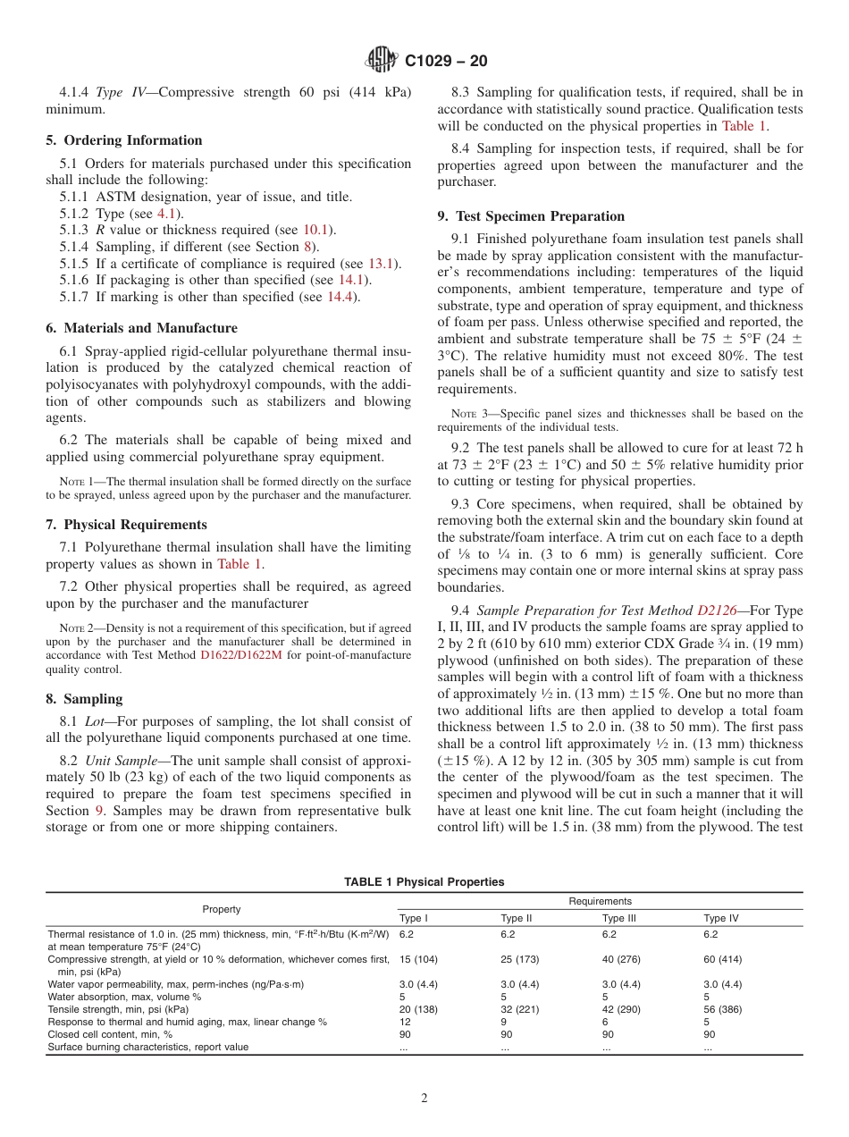 ASTM C1029 - 20.pdf_第2页