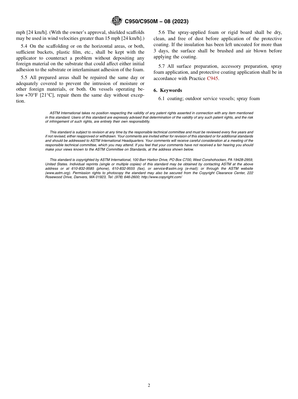 ASTM C950 - C 950M - 08 (2023).pdf_第2页