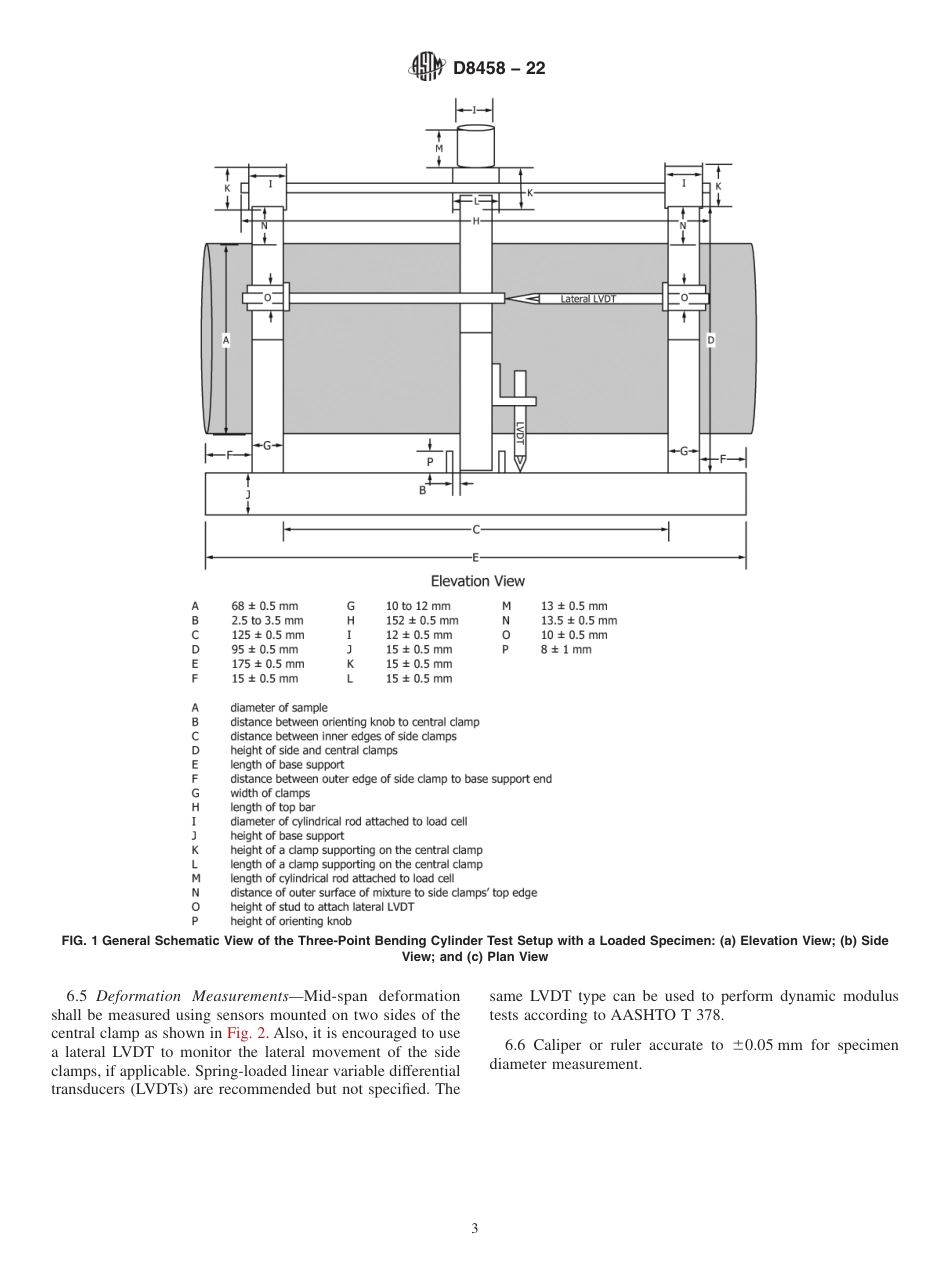 ASTM D8458 - 22.pdf_第3页