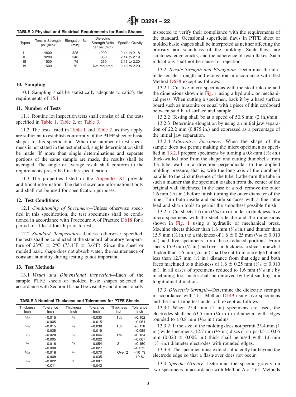 ASTM D3294 - 22.pdf_第3页