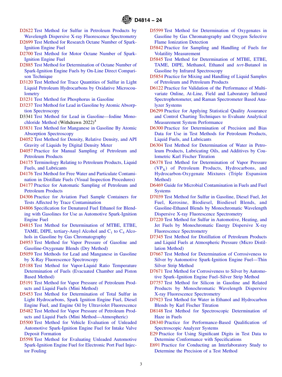 ASTM D4814 - 24.pdf_第3页