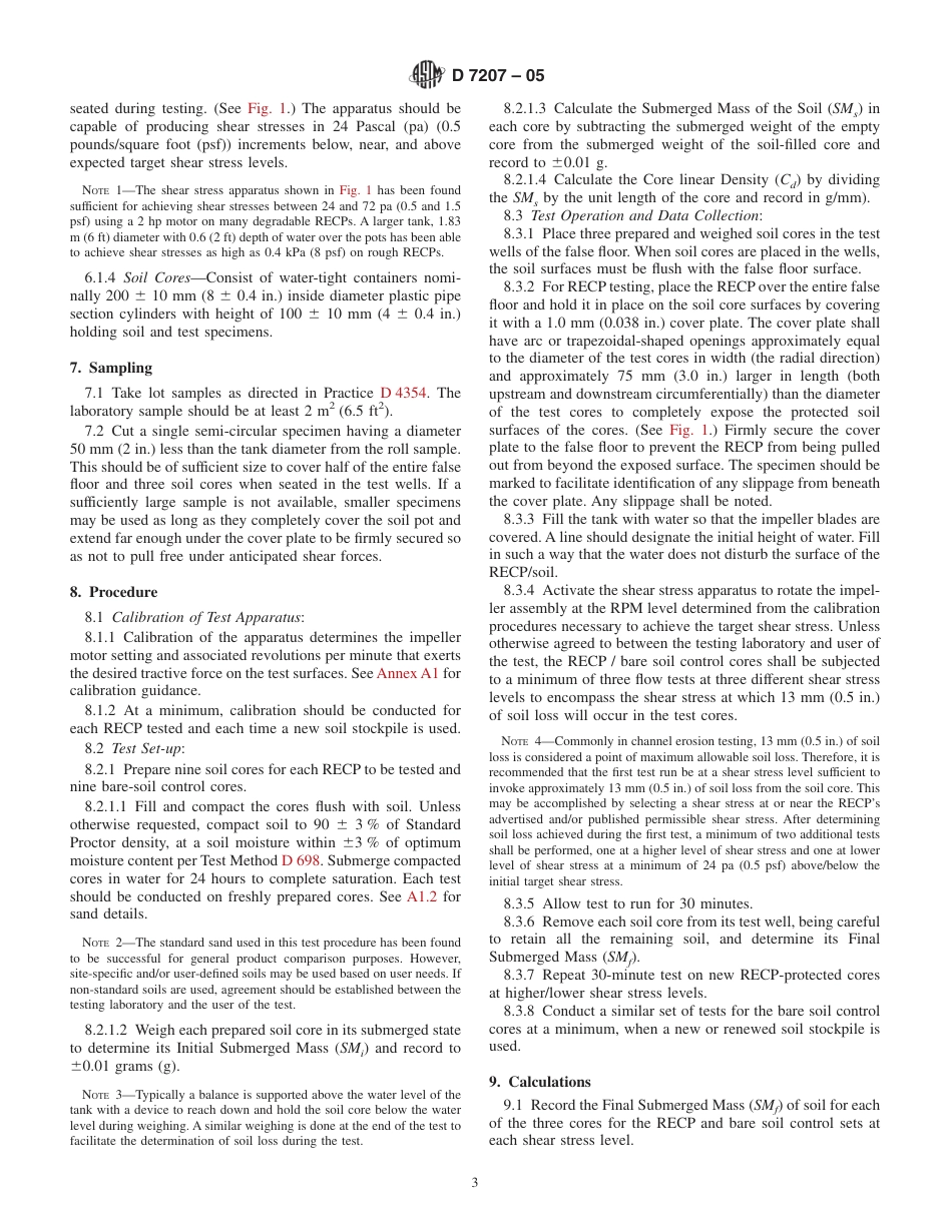 ASTM D7207 - 05.pdf_第3页