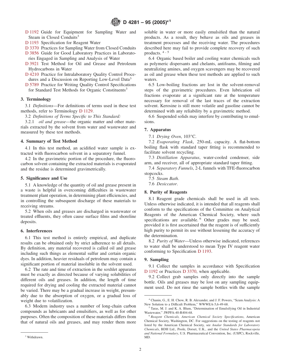 ASTM D4281 - 95 (2005)e1.pdf_第2页