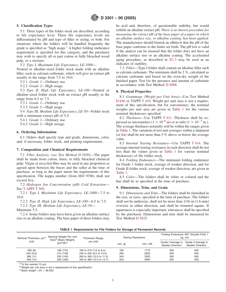 ASTM D3301 - 00 (2005).pdf_第3页
