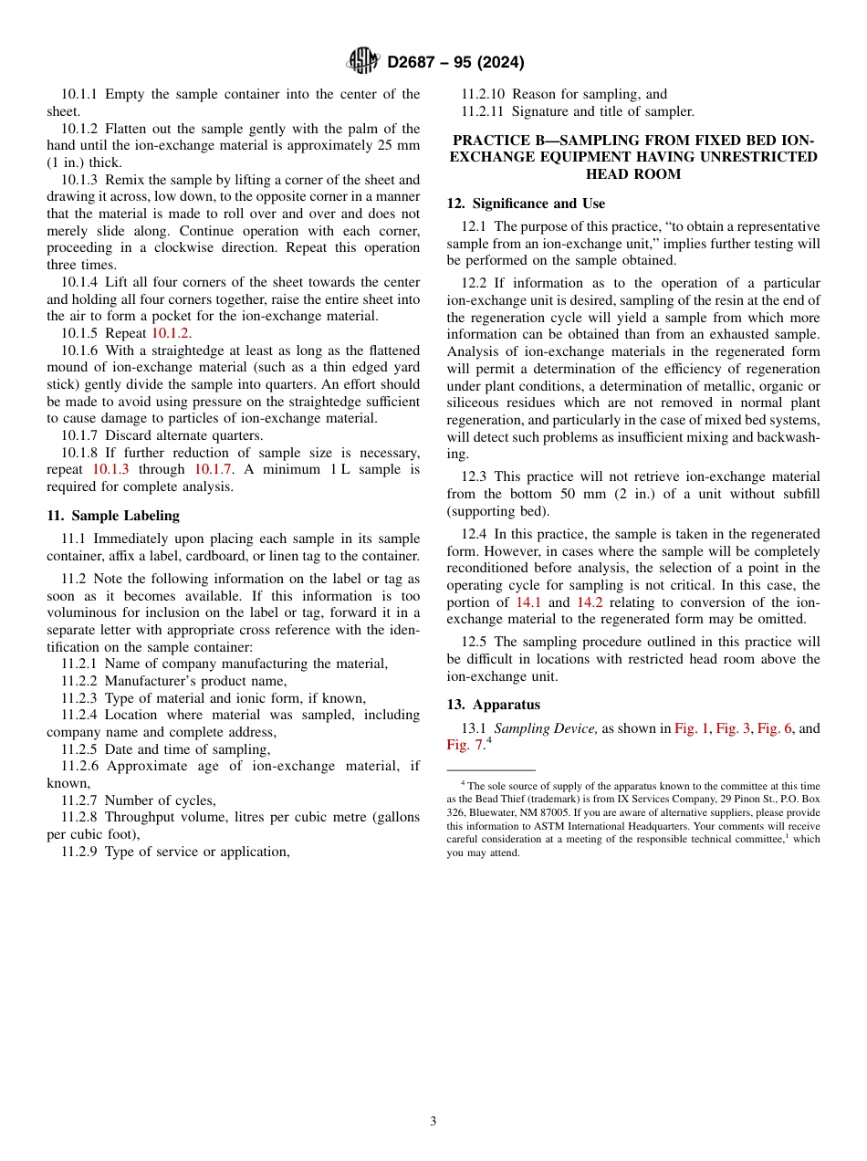ASTM D2687 - 95 (2024).pdf_第3页