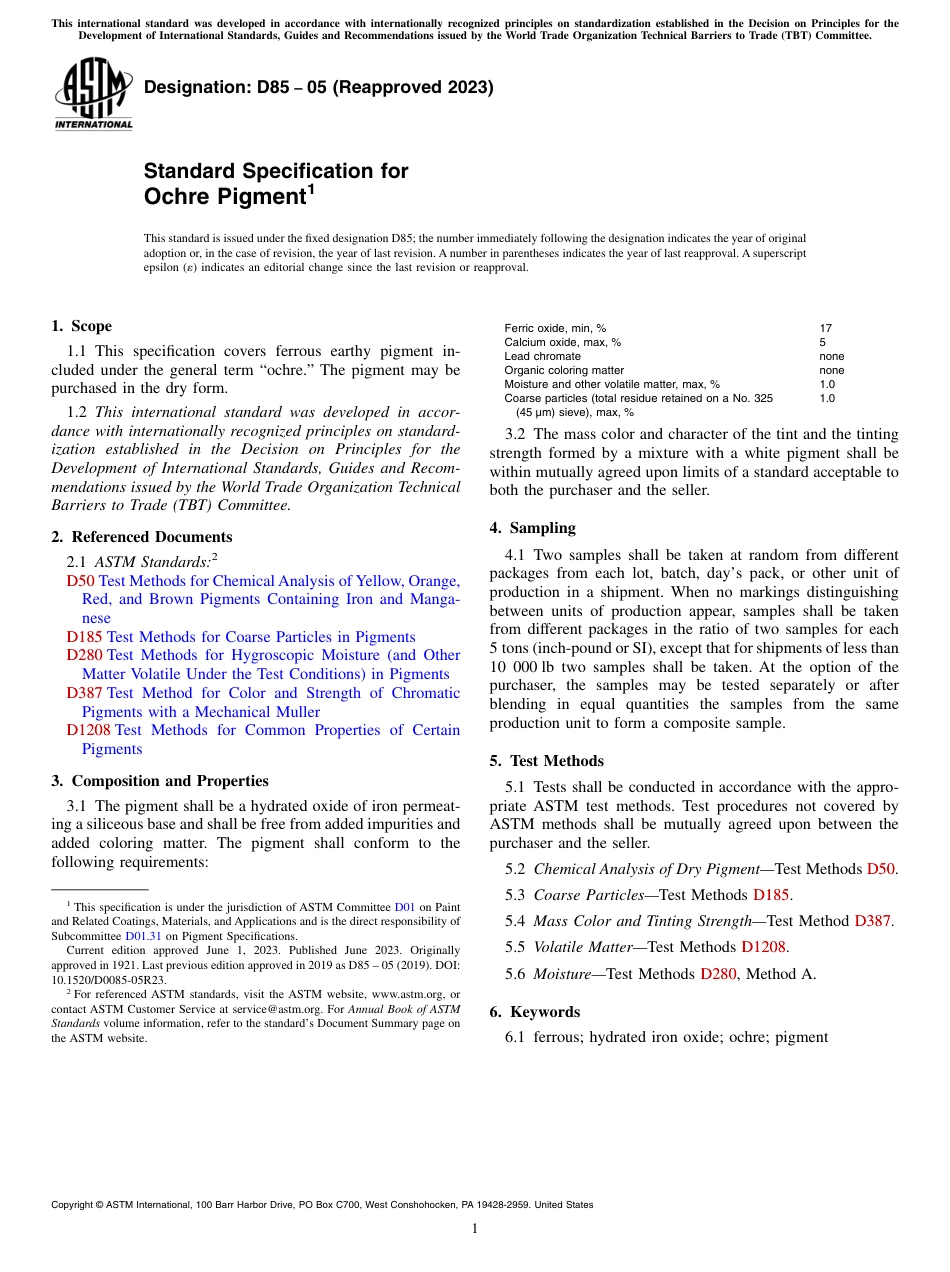 ASTM D85 - 05 (2023).pdf_第1页