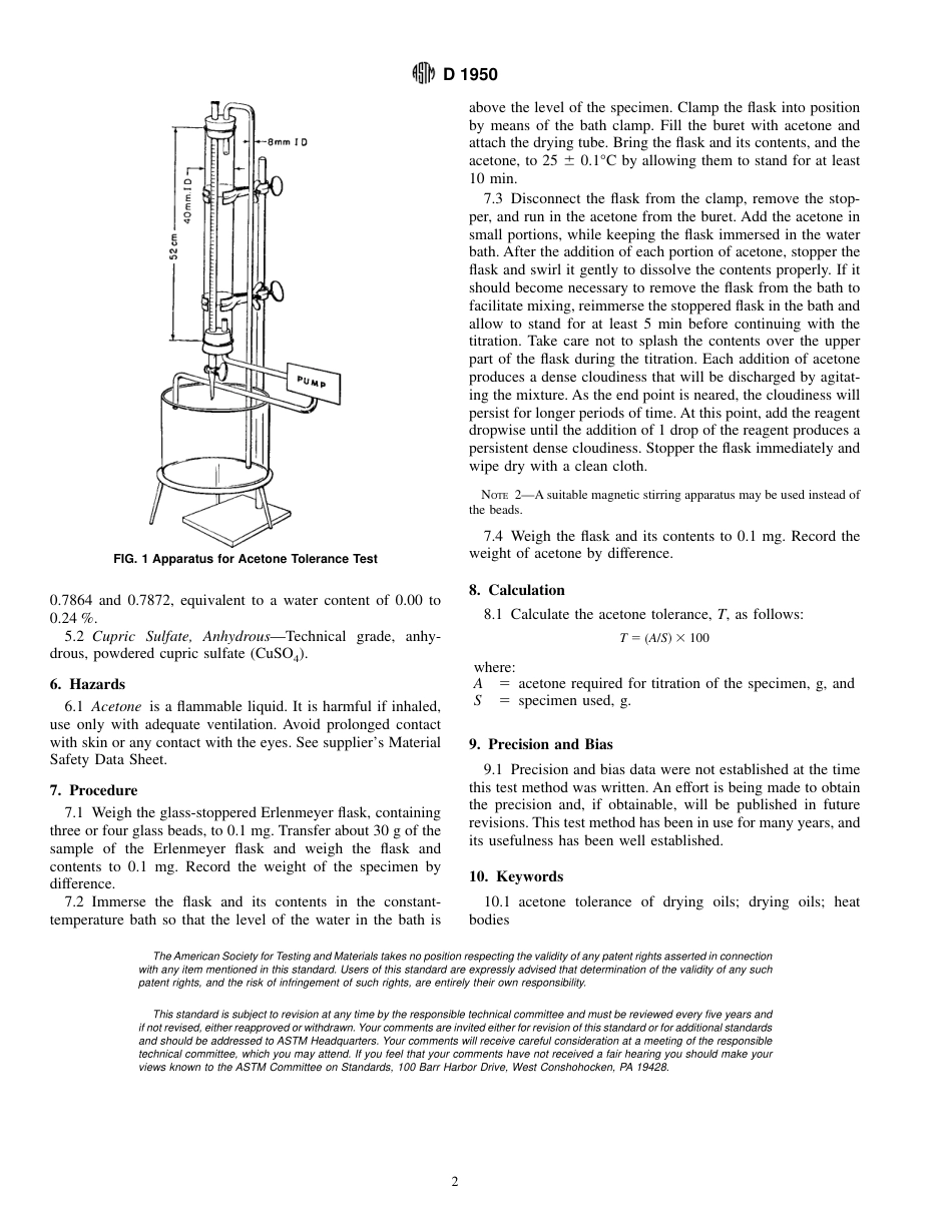 ASTM D1950 - 86 (1995)e1.pdf_第2页