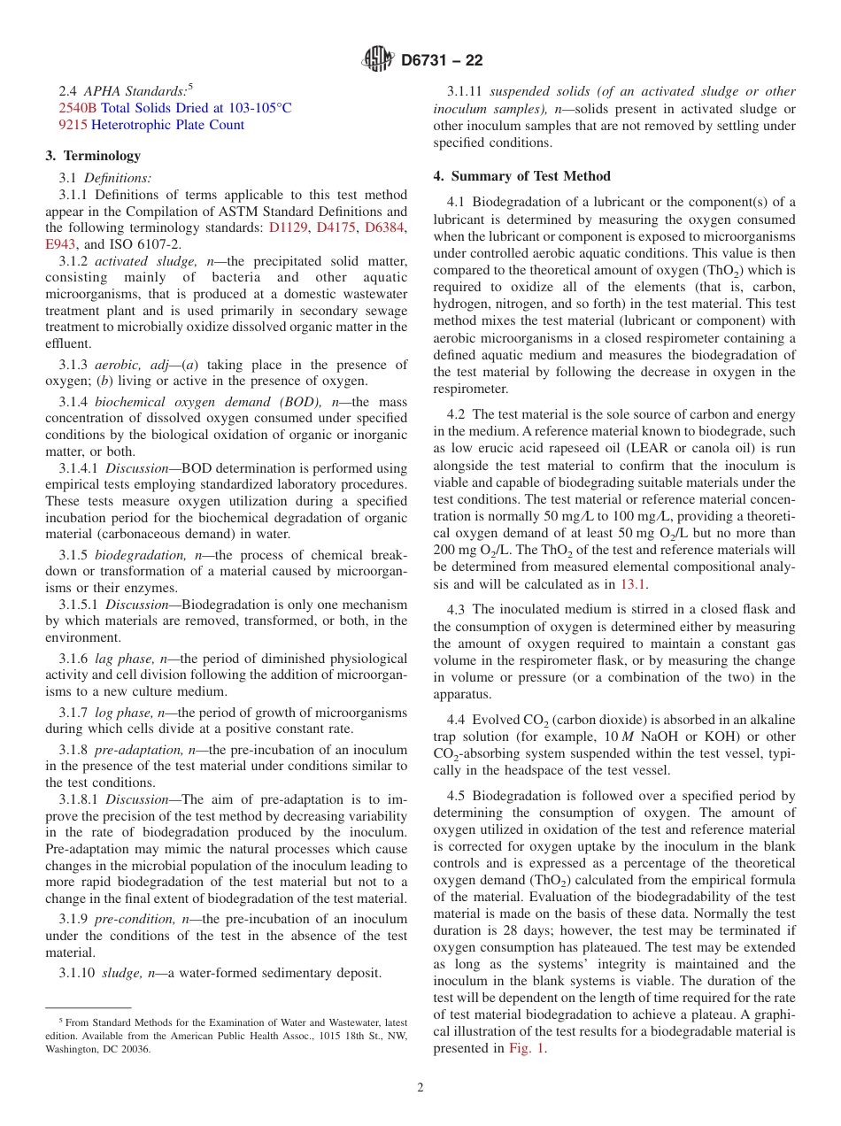 ASTM D6731 - 22.pdf_第2页