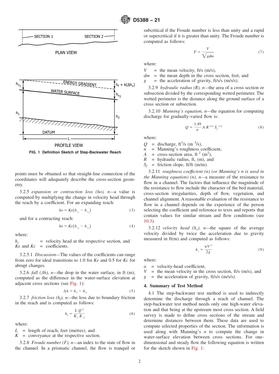 ASTM D5388 - 21.pdf_第2页