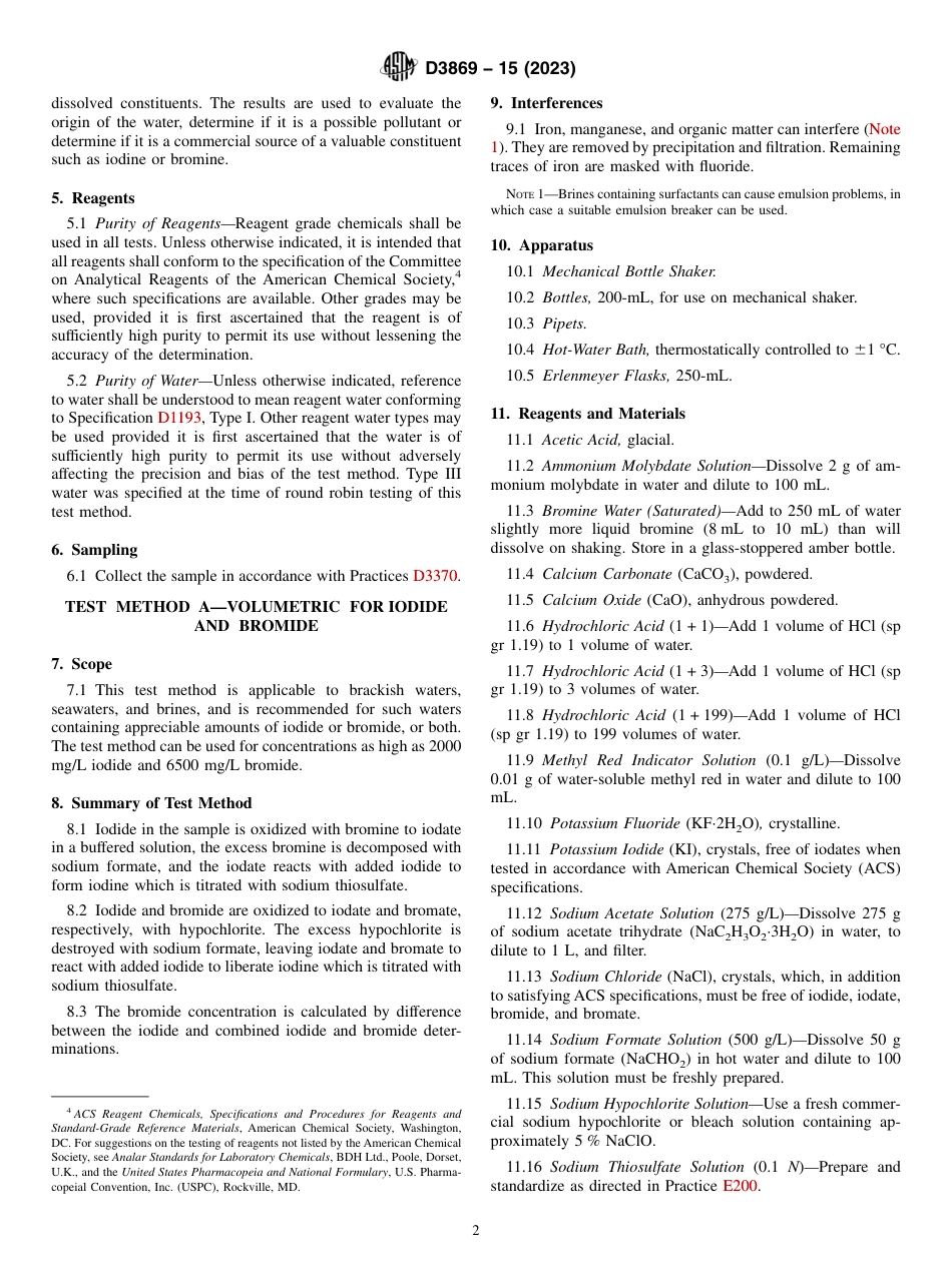 ASTM D3869 - 15 (2023).pdf_第2页