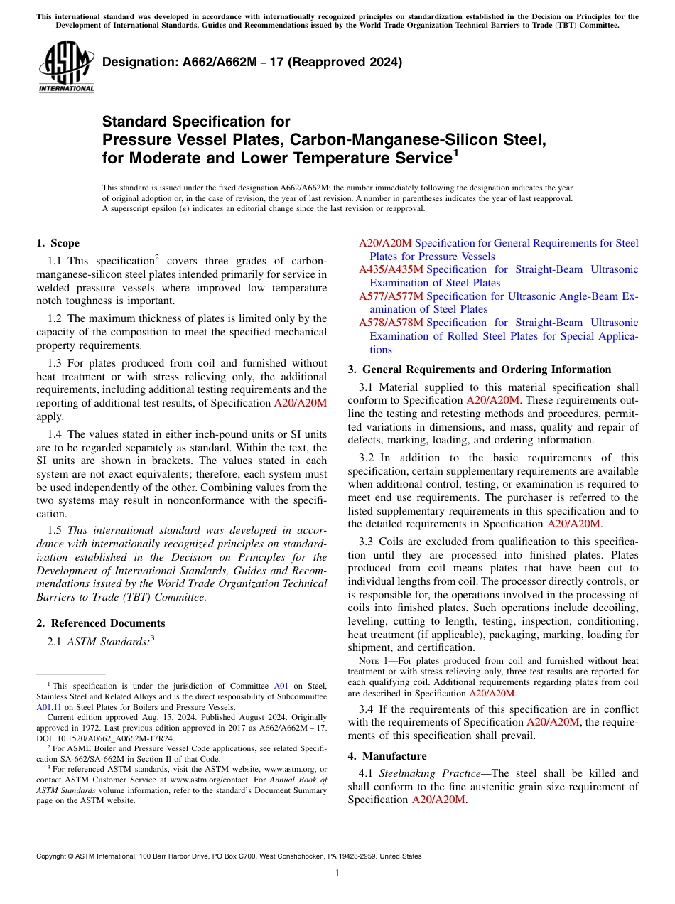 ASTM A662 - A 662M - 17 (2024).pdf_第1页
