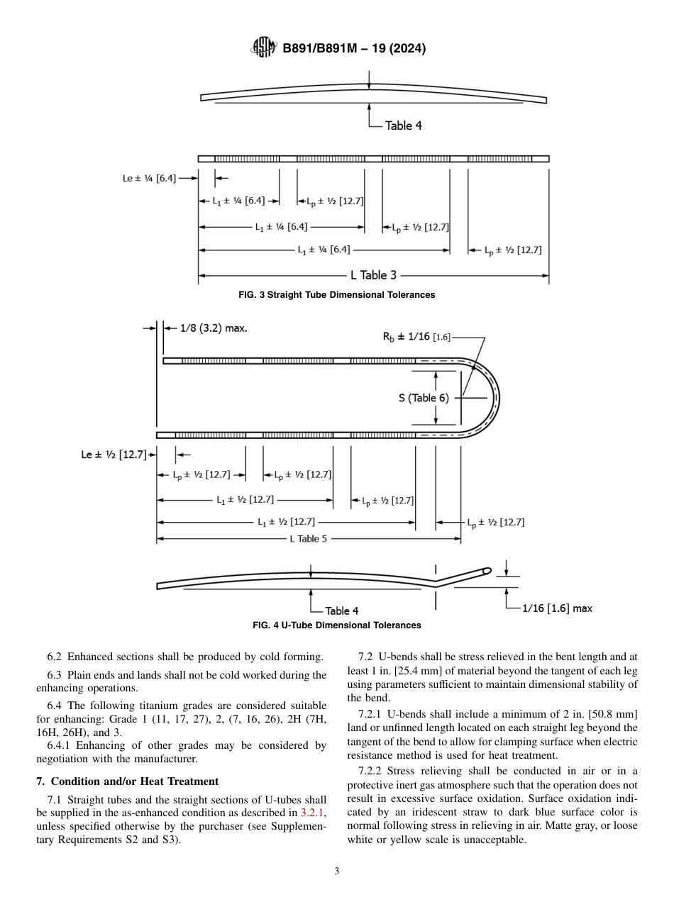 ASTM B891 - B 891M - 19 (2024).pdf_第3页
