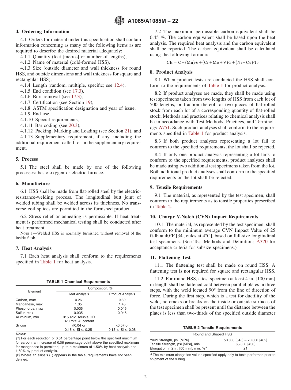 ASTM A1085 - A 1085M - 22.pdf_第2页