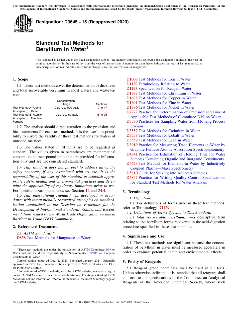 ASTM D3645 - 15 (2023).pdf_第1页