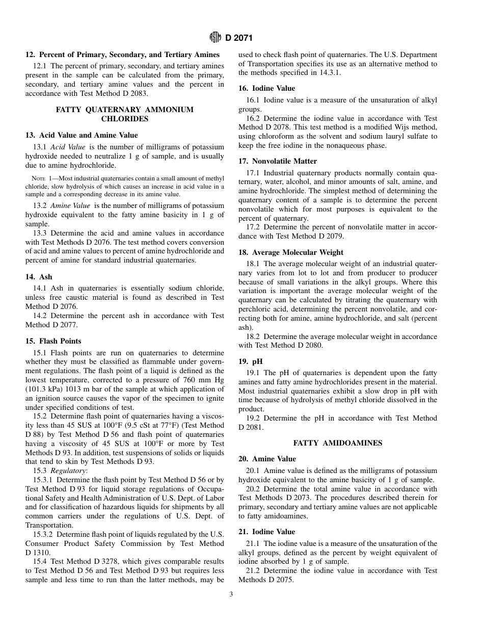 ASTM D2071 - 87 (1998).pdf_第3页