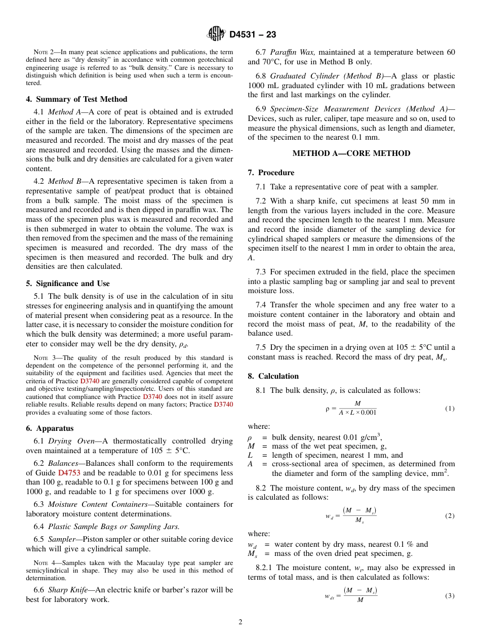 ASTM D4531 - 23.pdf_第2页