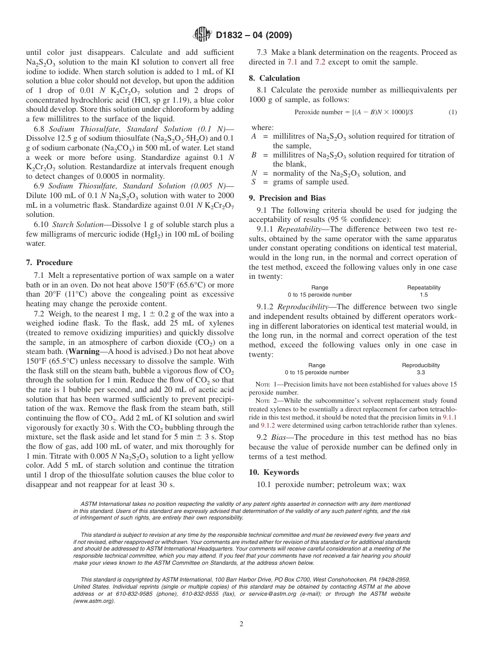 ASTM D1832 - 04 (2009).pdf_第2页