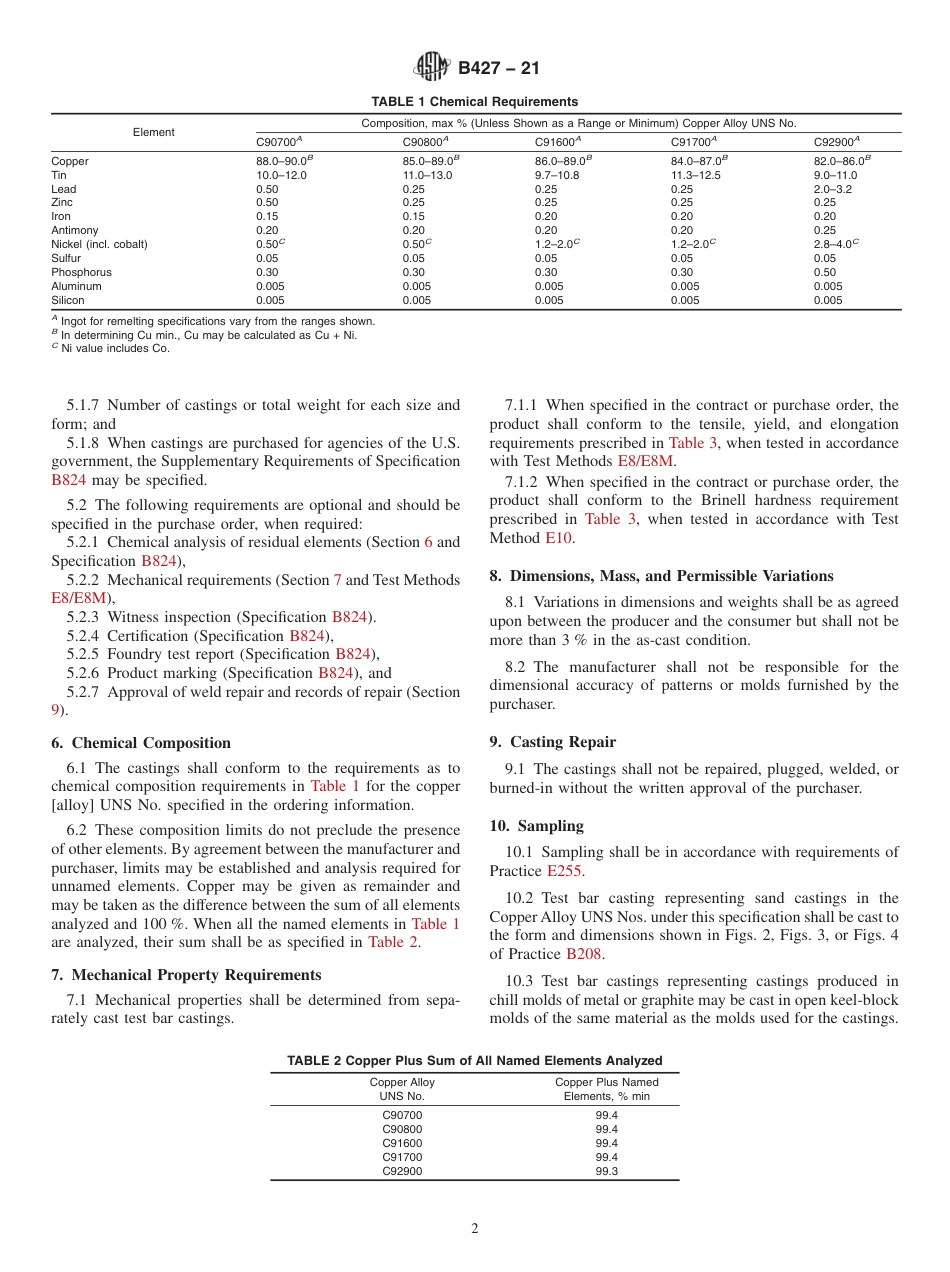 ASTM B427 - 21.pdf_第2页