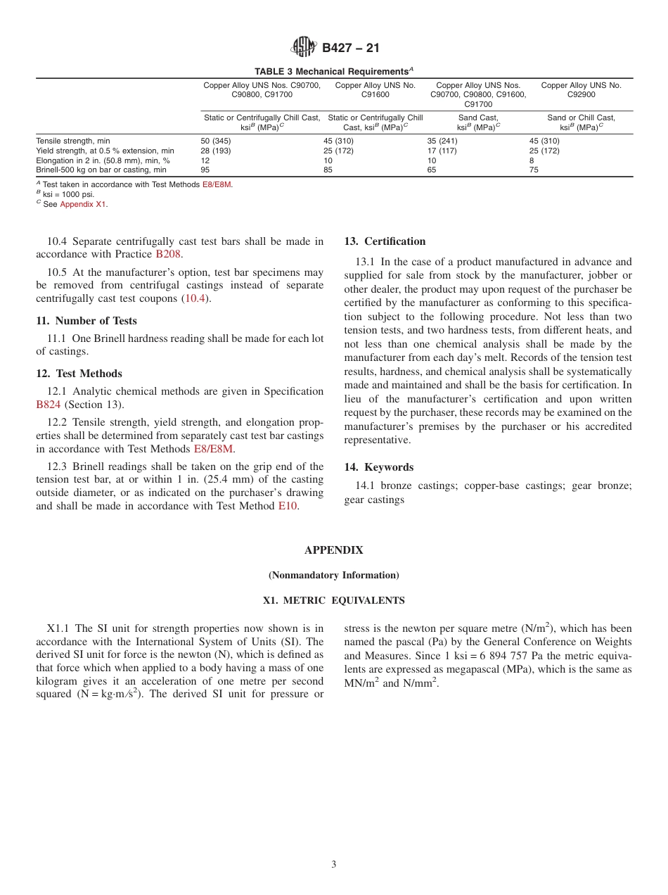 ASTM B427 - 21.pdf_第3页