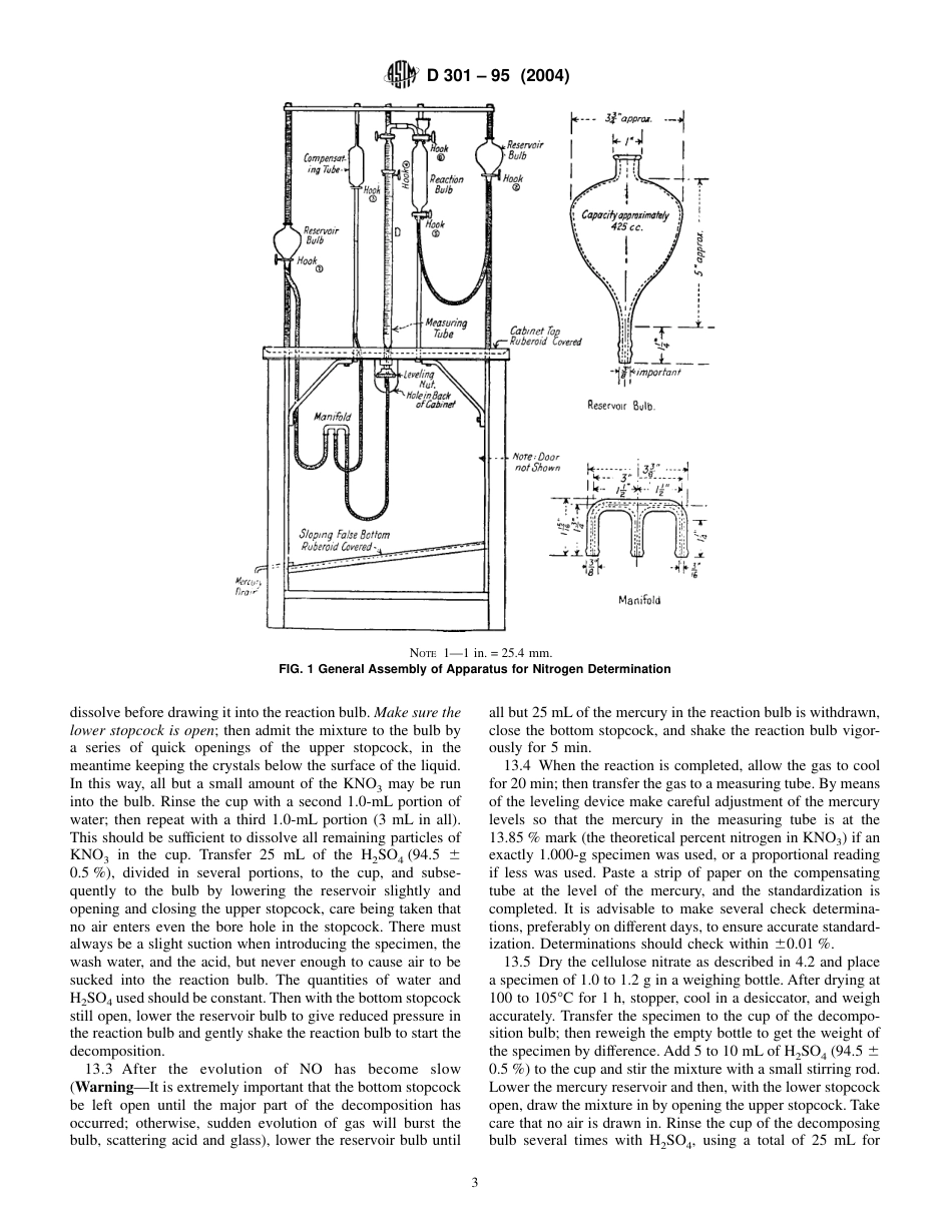 ASTM D301 - 95 (2004).pdf_第3页