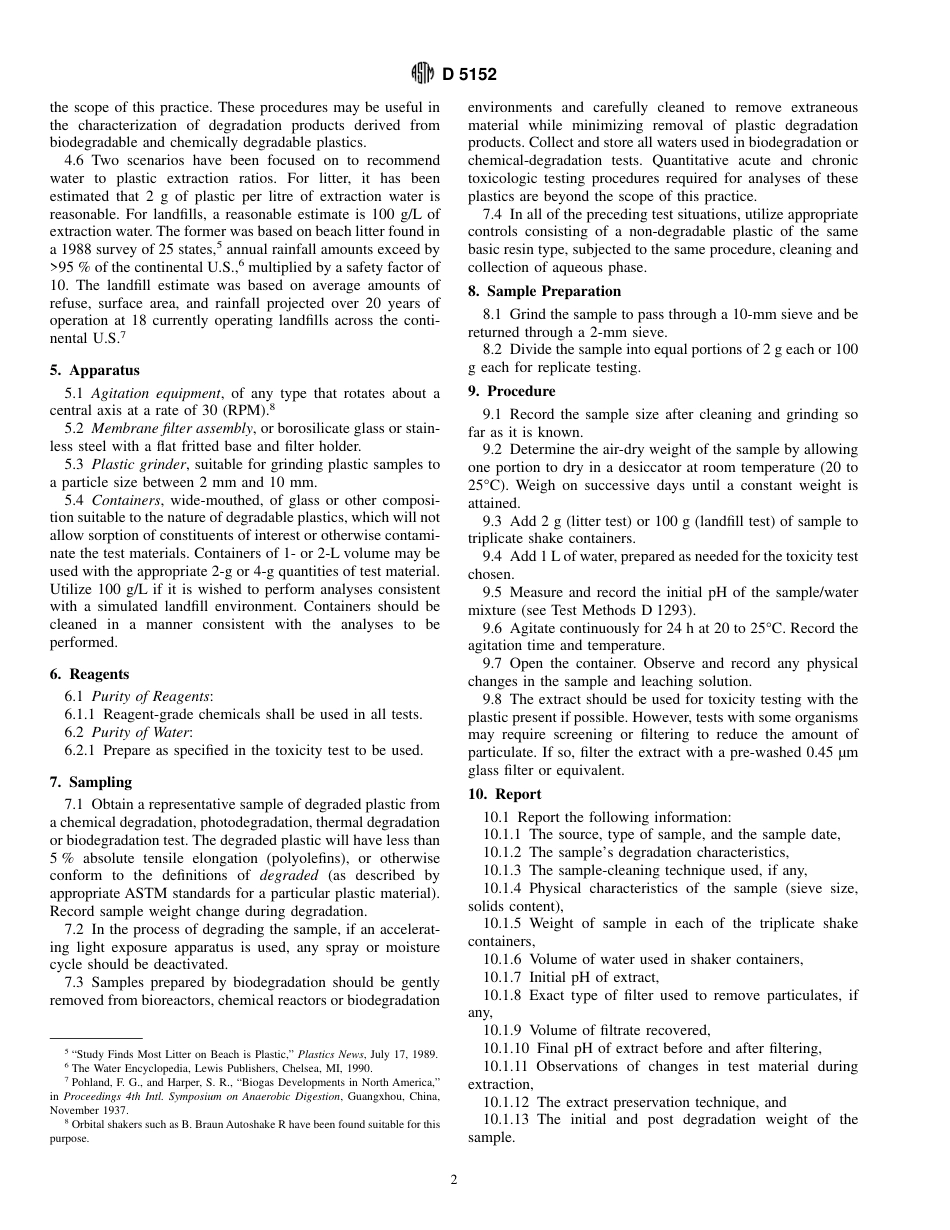 ASTM D5152 - 91.pdf_第2页