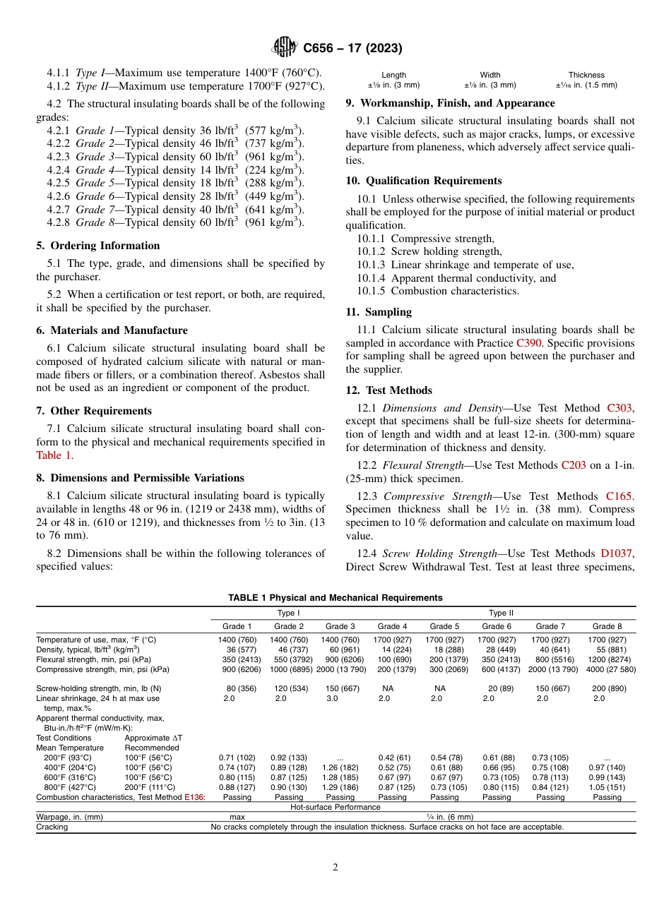 ASTM C656 - 17 (2023).pdf_第2页