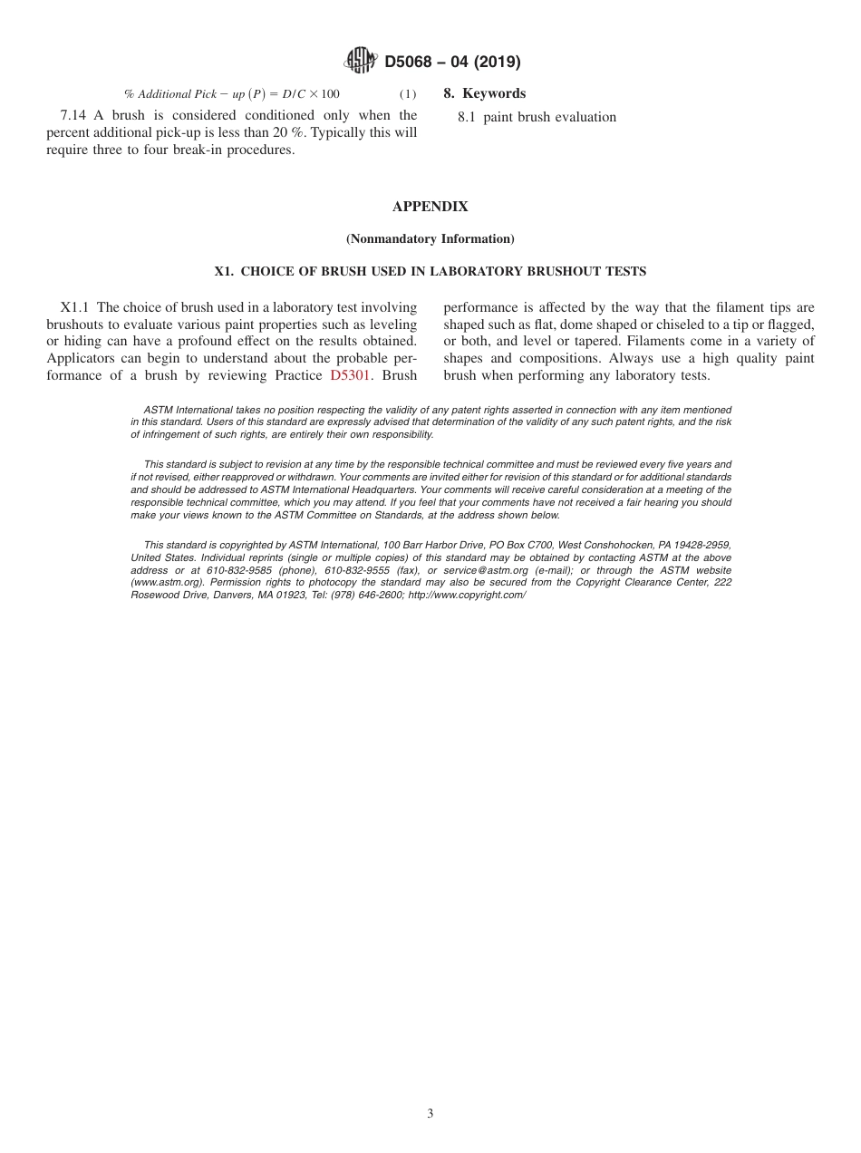 ASTM D5068 - 04 (2019).pdf_第3页