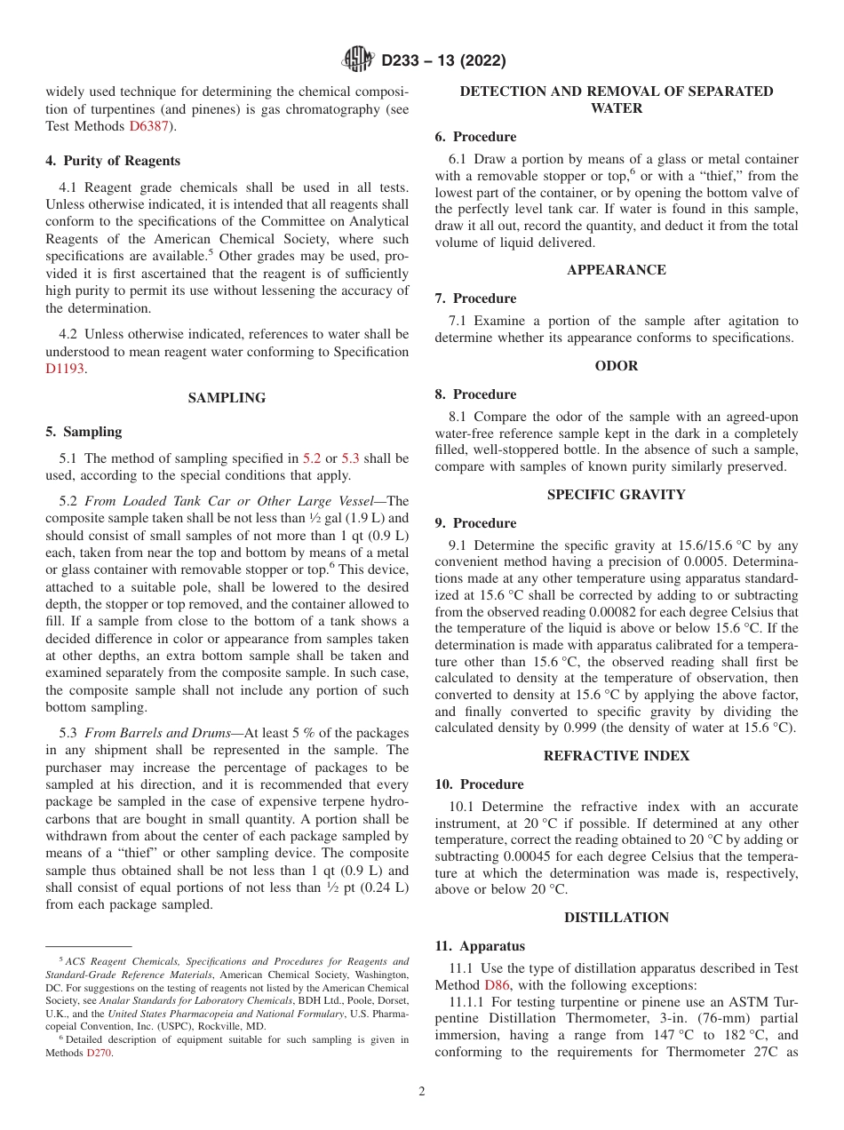 ASTM D233 - 13 (2022).pdf_第2页