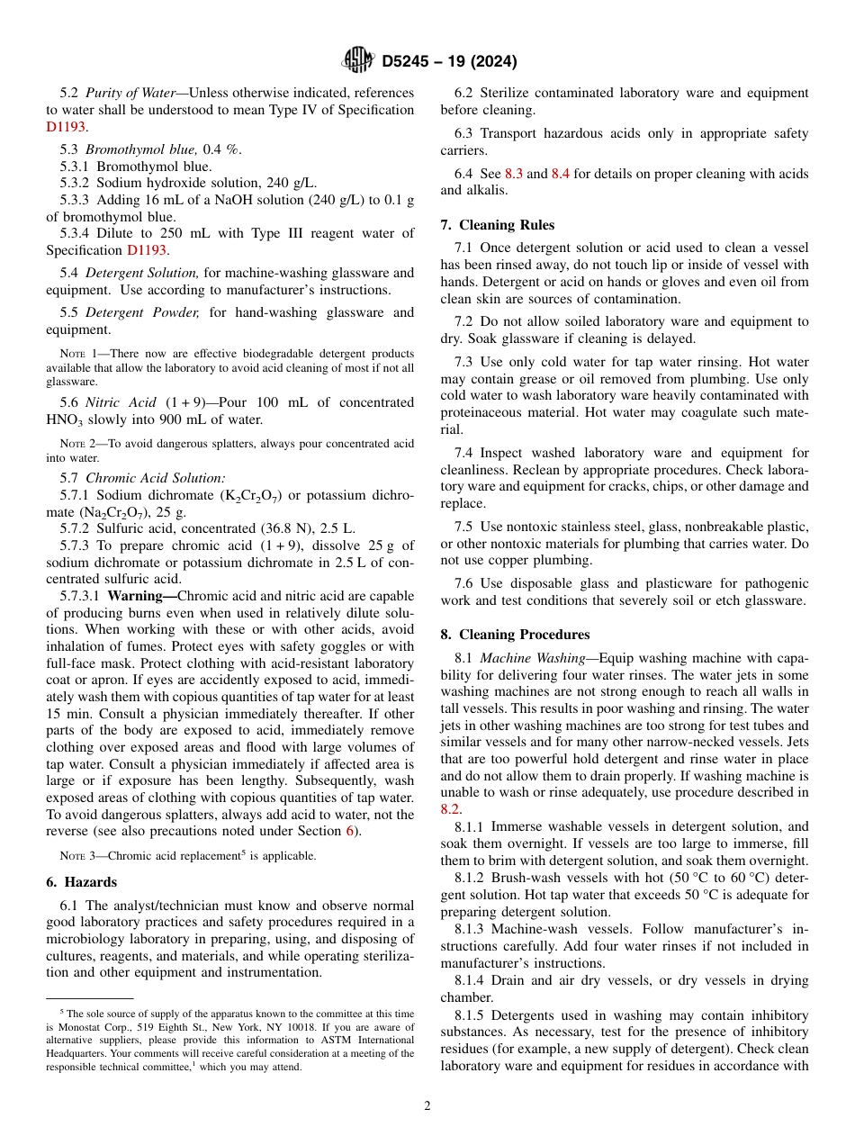 ASTM D5245 - 19 (2024).pdf_第2页