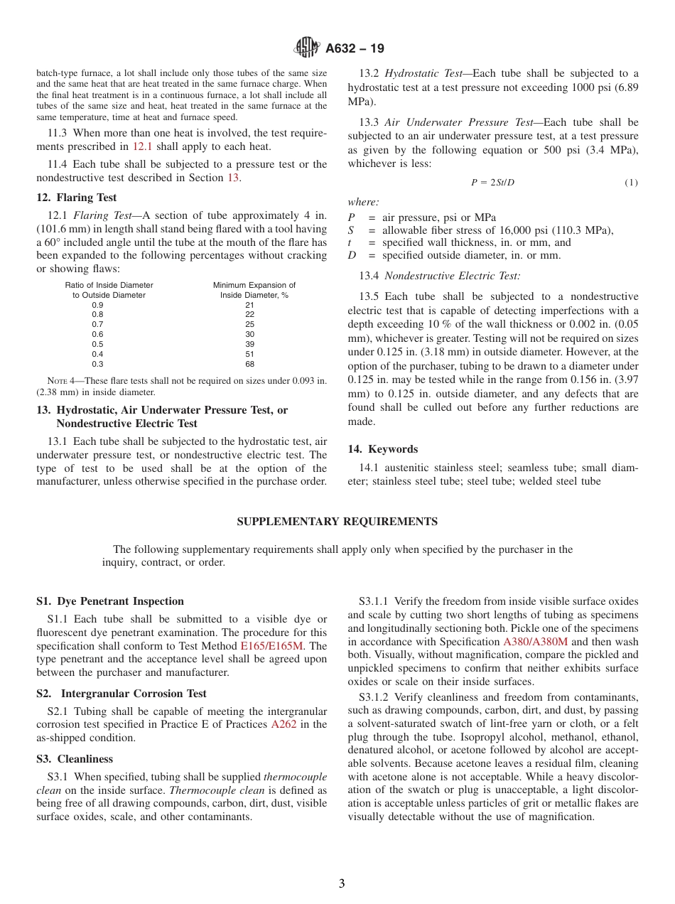 ASTM A632 - 19.pdf_第3页