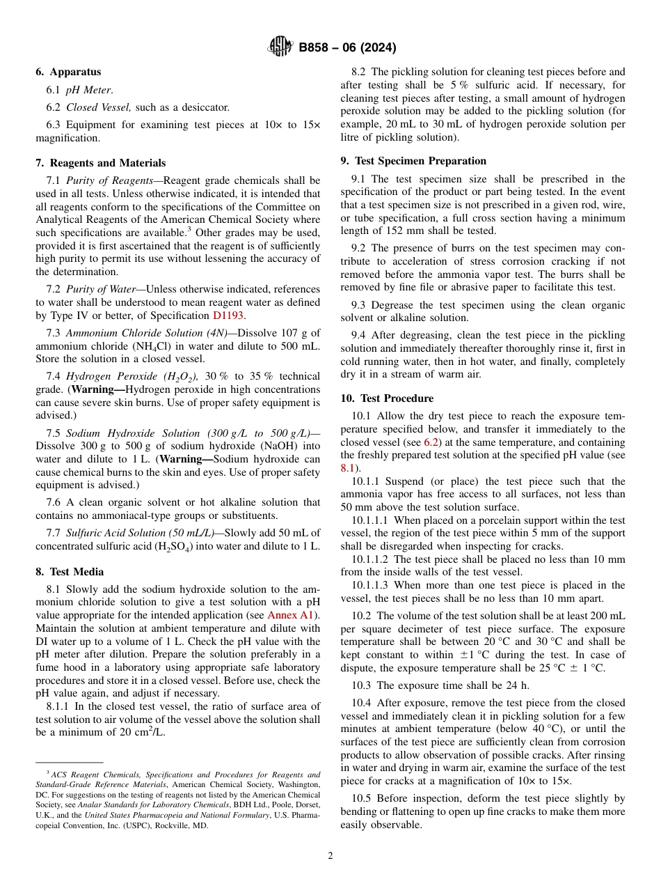 ASTM B858 - 06 (2024).pdf_第2页
