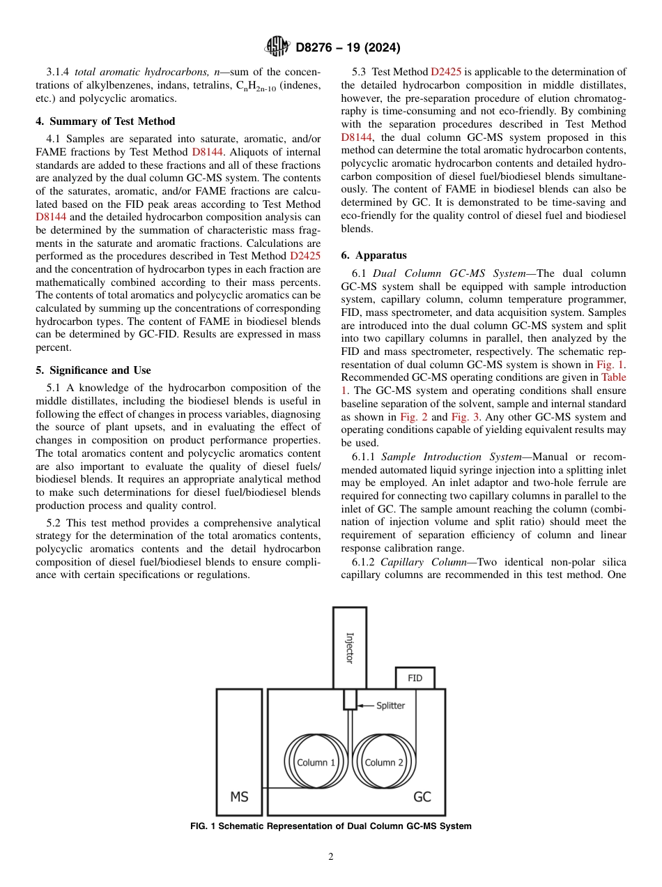 ASTM D8276 - 19 (2024).pdf_第2页