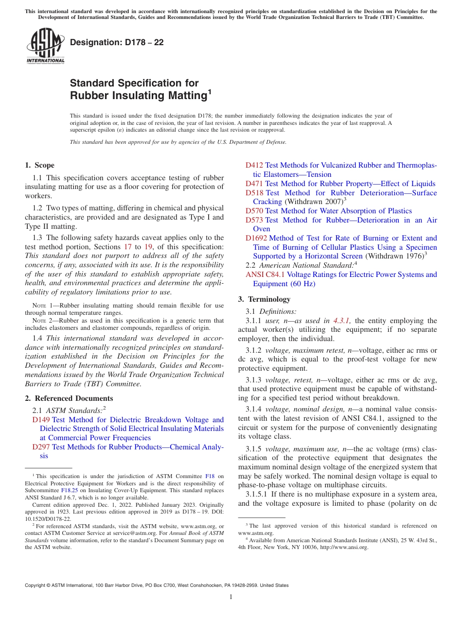 ASTM D178 - 22.pdf_第1页