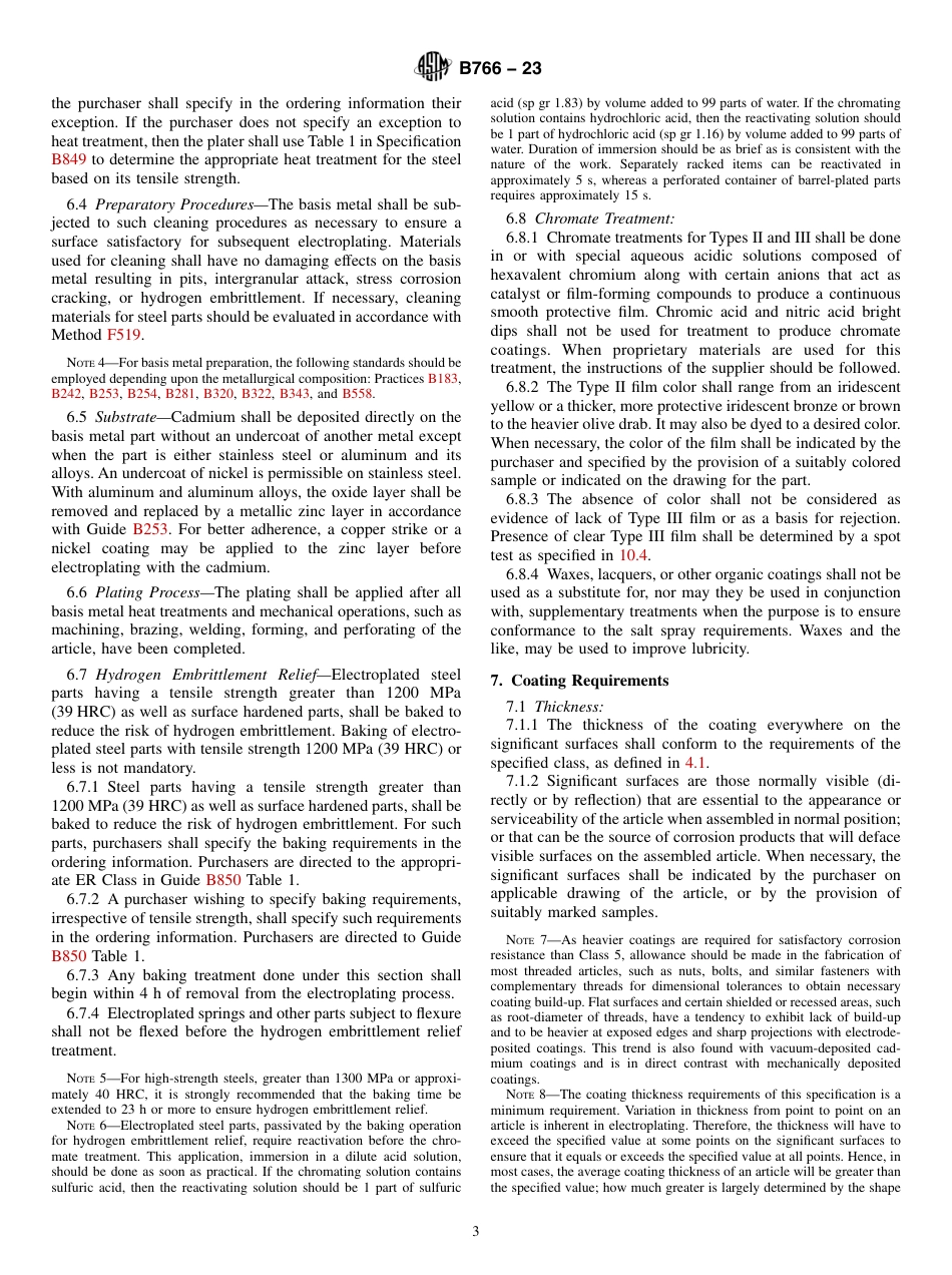 ASTM B766 - 23.pdf_第3页