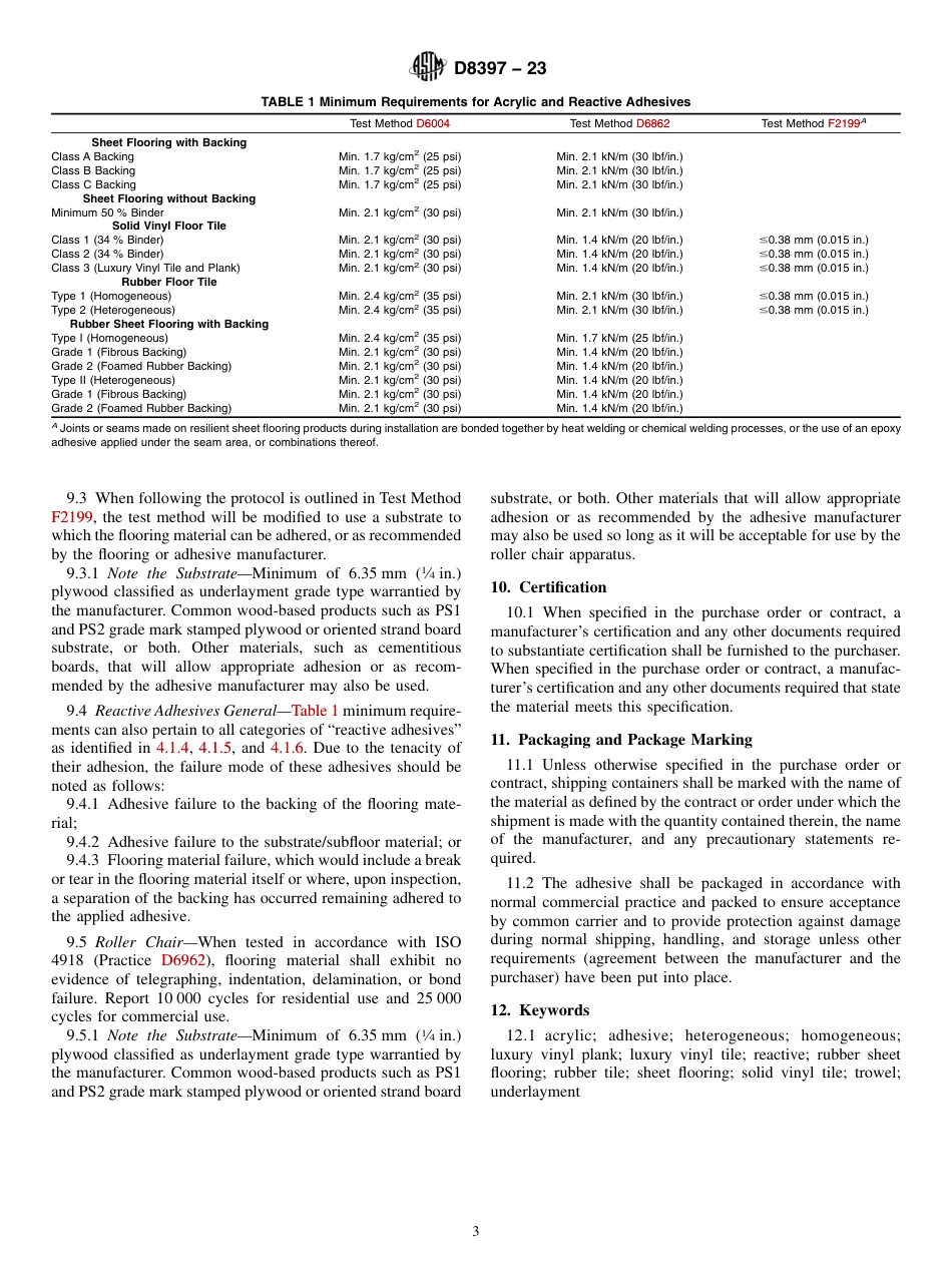 ASTM D8397 - 23.pdf_第3页