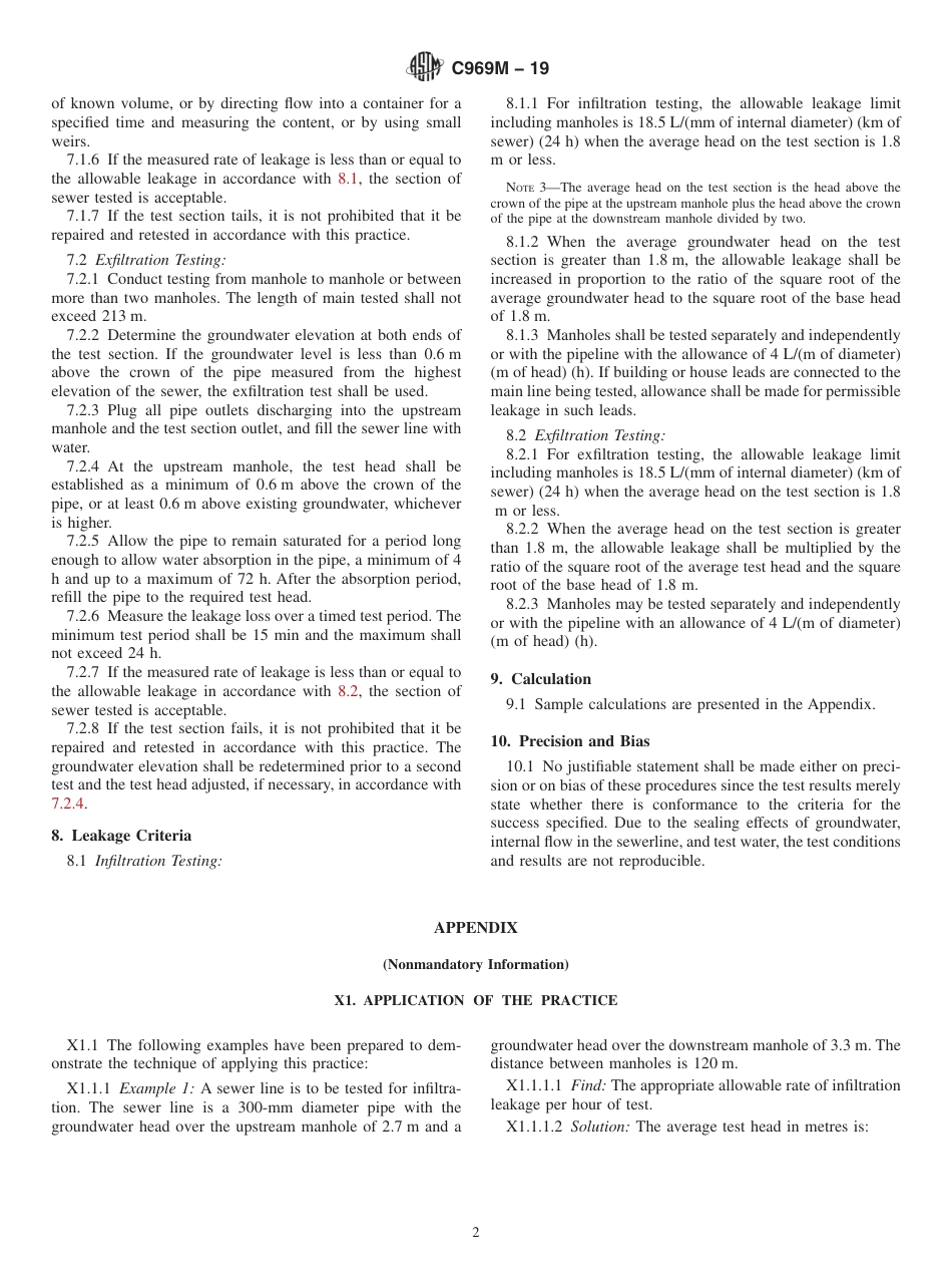 ASTM C969M - 19.pdf_第2页