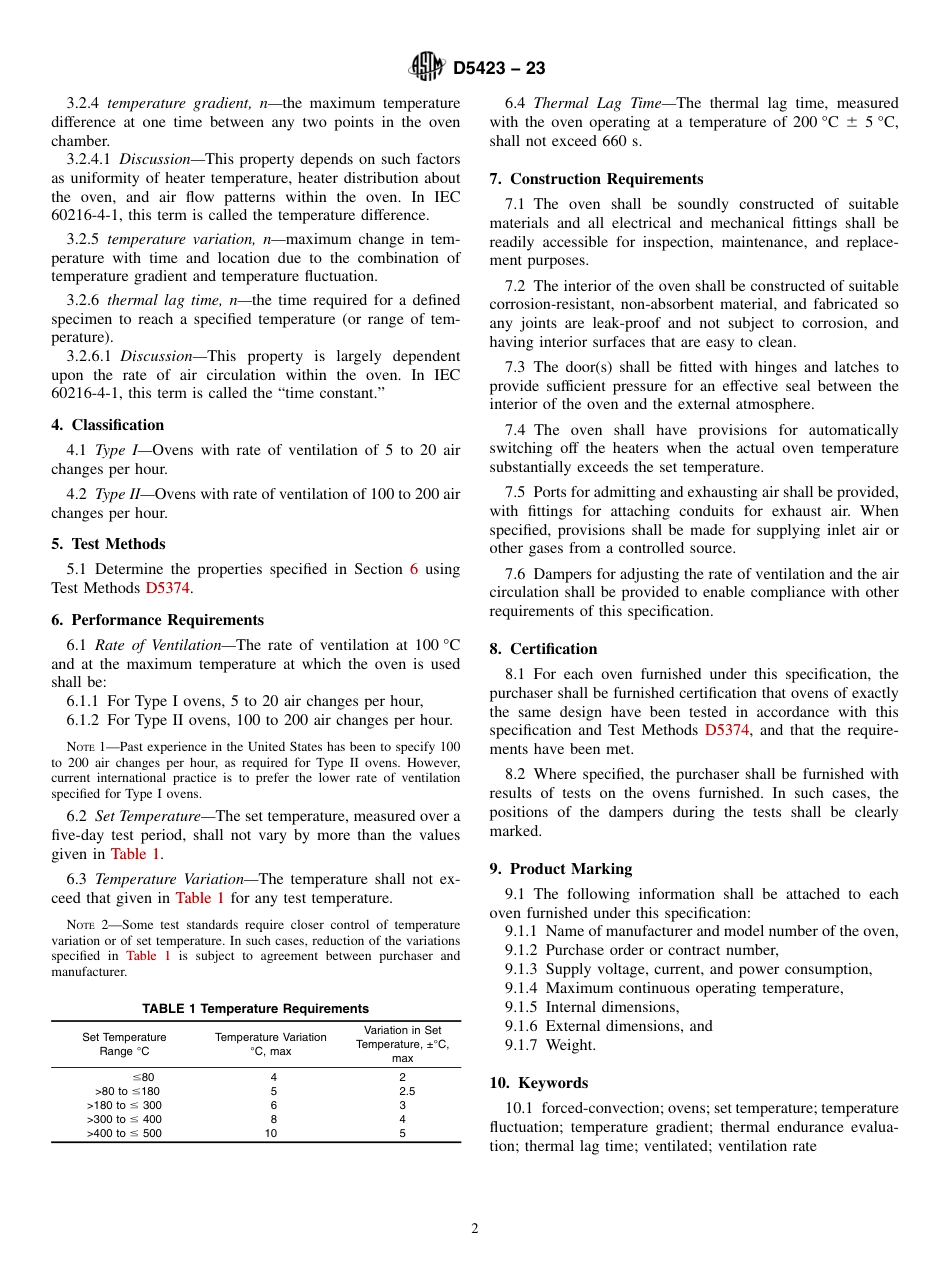 ASTM D5423 - 23.pdf_第2页