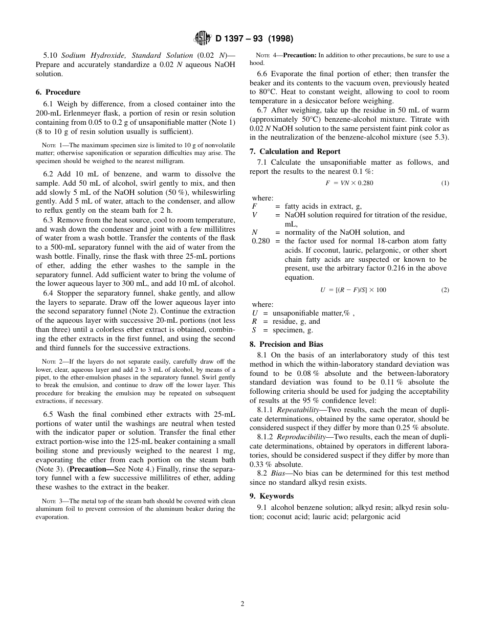 ASTM D1397 - 93 (1998).pdf_第2页